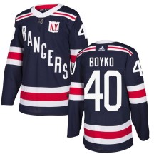 Men's Adidas New York Rangers Talyn Boyko Navy Blue 2018 Winter Classic Home Jersey - Authentic