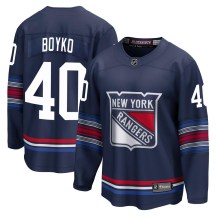 Youth Fanatics Branded New York Rangers Talyn Boyko Navy Breakaway Alternate Jersey - Premier