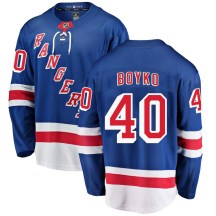 Men's Fanatics Branded New York Rangers Talyn Boyko Blue Home Jersey - Breakaway