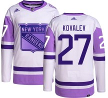 Men's Adidas New York Rangers Alex Kovalev Hockey Fights Cancer Jersey - Authentic