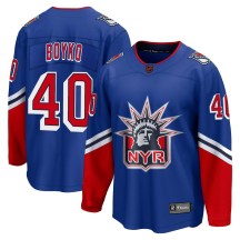 Youth Fanatics Branded New York Rangers Talyn Boyko Royal Special Edition 2.0 Jersey - Breakaway