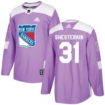 Youth Adidas New York Rangers Igor Shesterkin Purple Fights Cancer Practice Jersey - Authentic