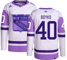 Youth Adidas New York Rangers Talyn Boyko Hockey Fights Cancer Jersey - Authentic