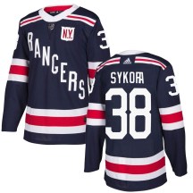 Youth Adidas New York Rangers Adam Sykora Navy Blue 2018 Winter Classic Home Jersey - Authentic